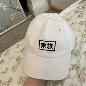 Chinese Characters Hat